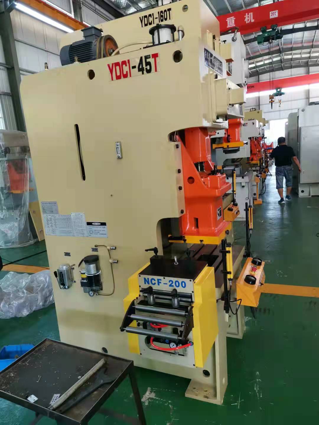 气动冲床搭配 (1)