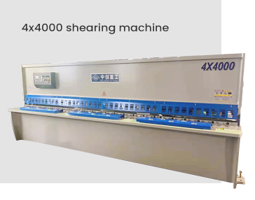 Campos de aplicación y precauciones de uso de la cizalla