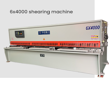 Introducción de la cizalla hidráulica