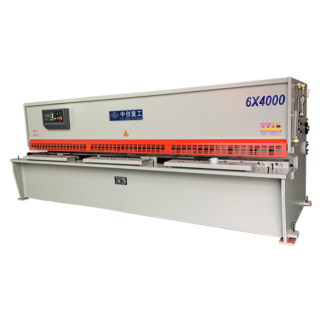 Características y solución de problemas de la cizalla automática.